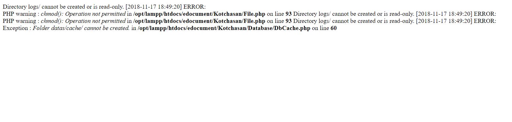 ไม่สามารถเข้าระบบ E-Document ได้ครับ