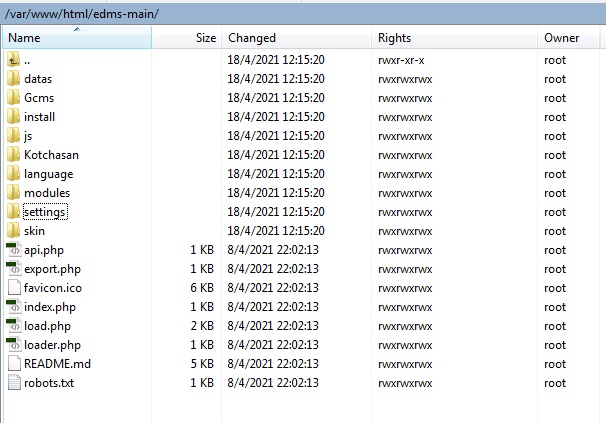 ไม่สามารถเข้าใช้งานระบบ edms-main ได้ หลังจากการติดตั้ง