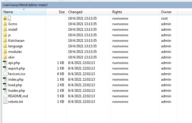 ไม่สามารถเข้าใช้งานระบบ edms-main ได้ หลังจากการติดตั้ง