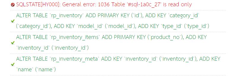 ระบบแจ้งซ่อม install ไม่ผ่าน ขึ้น Error SQLSTATE[HY000]: General