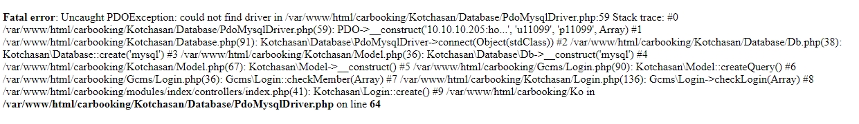 carbooking login แล้วขึ้นหน้าขาวเลยครับ เกิดจากอะไรหรอครับ