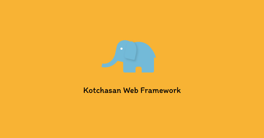 ตัวอย่างการใช้งาน API ด้วย Kotchasan